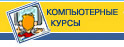Картинка грузится